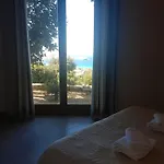 فندق La Bergerie 3*