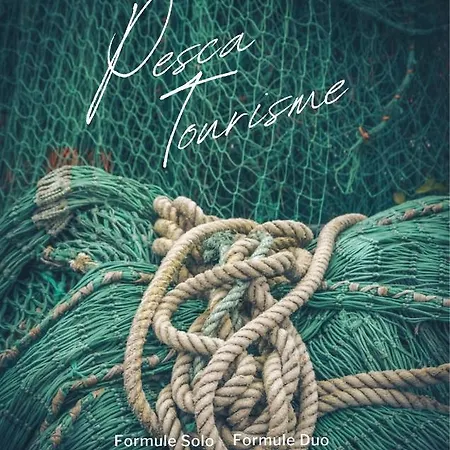 فندق La Bergerie